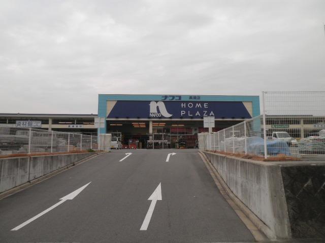 Home center. Ho Mupurazanafuko Kurose to the store 1081m