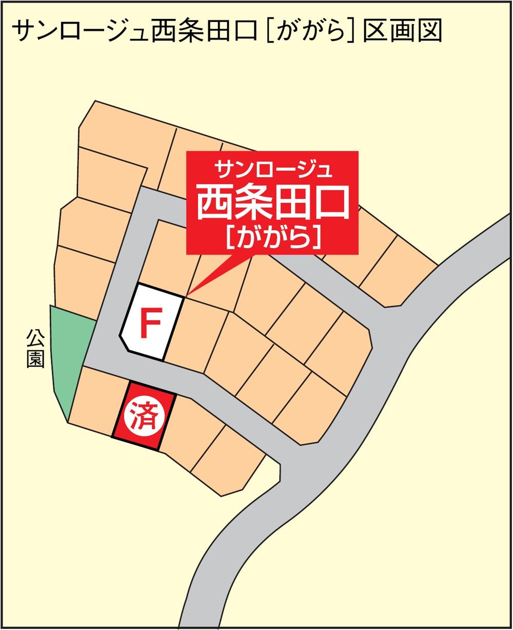 Local guide map. 1 building is already your conclusion of a contract already one of the two buildings!