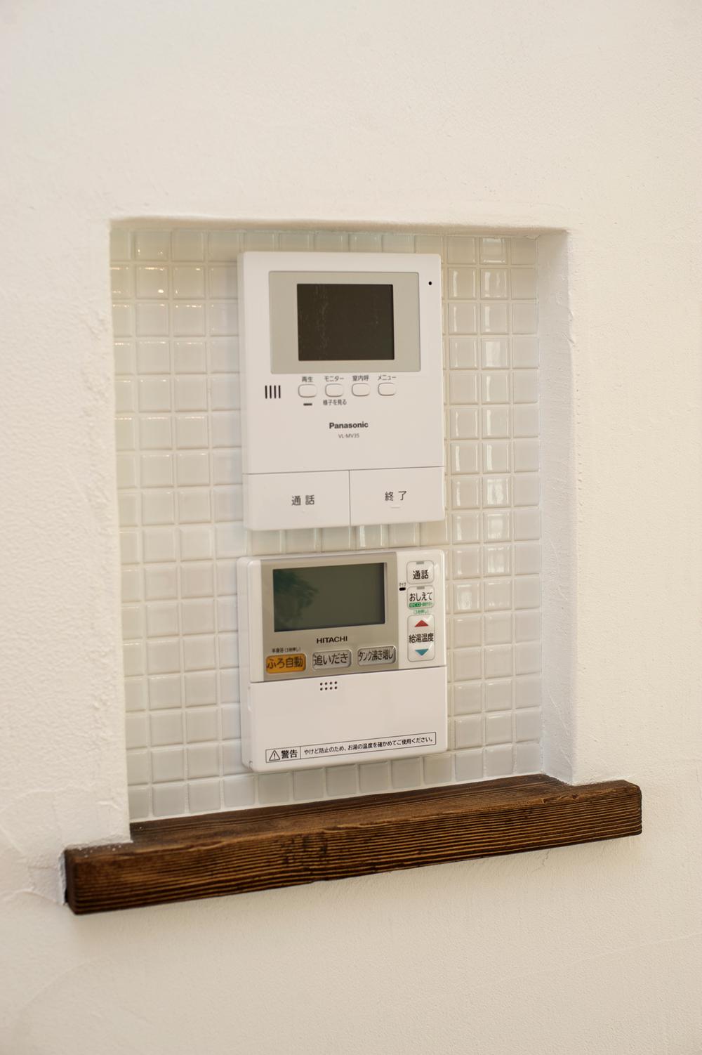 Other Equipment. I enjoyed <same specification photos> bath and intercom on the remote control to cute niche. 