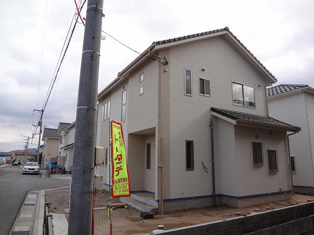 Local appearance photo. Local (February 2013) Shooting