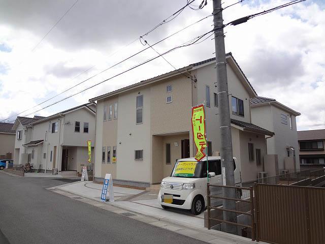 Local appearance photo. Local (April 2013) Shooting