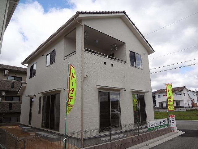 Local appearance photo. Friendly household all-electric! 