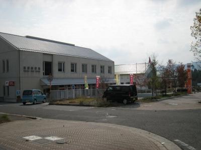 post office. 1533m until Nishitakaya Station post office