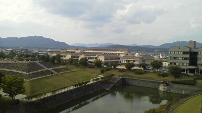 Primary school. Santsujo until elementary school 1870m