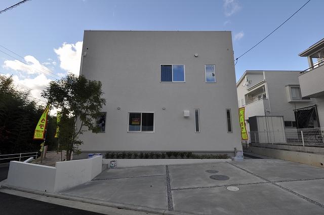 Local appearance photo. Local (11 May 2013) Shooting