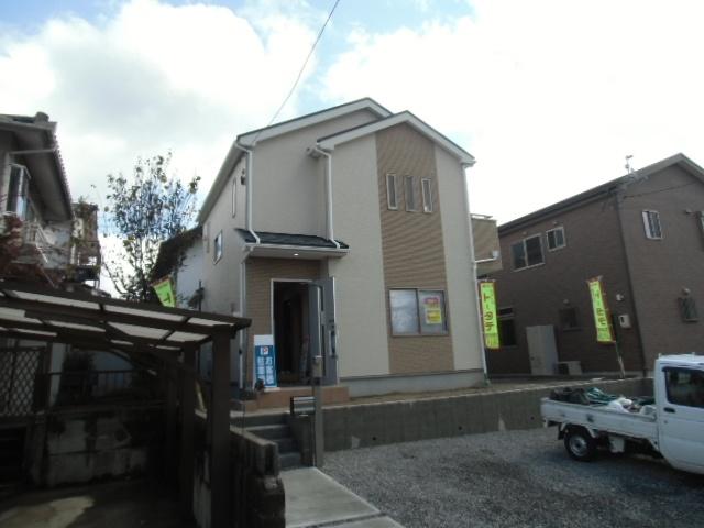 Local appearance photo