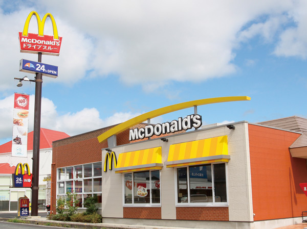 Surrounding environment. McDonald's (about 480m / 6-minute walk)