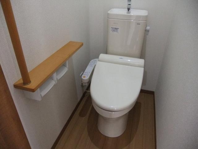 Toilet
