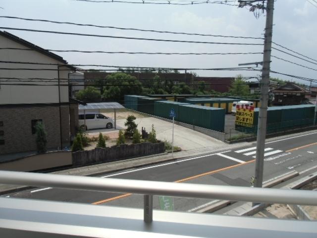 View photos from the dwelling unit