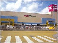 Supermarket. Yumetaun to school shop 2869m