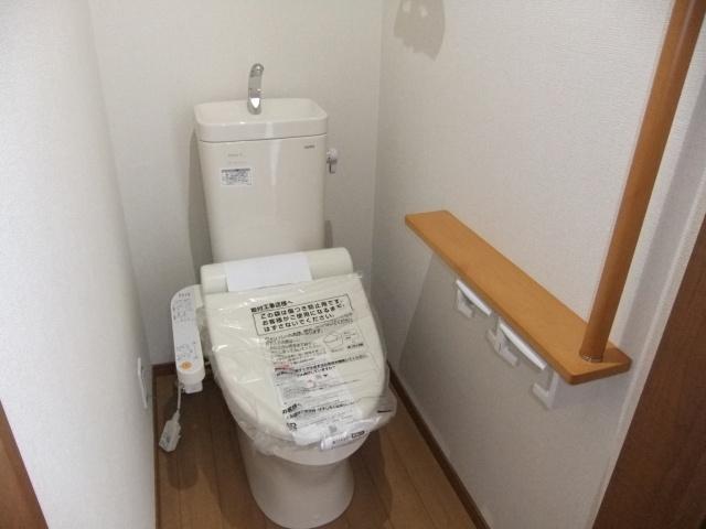 Toilet