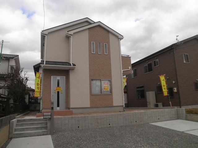 Local appearance photo. Soft appearance in the natural! 