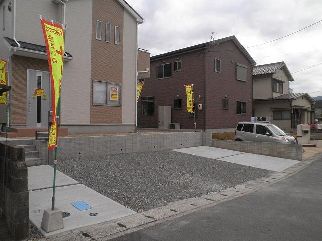 Local appearance photo. Local (11 May 2013) Shooting