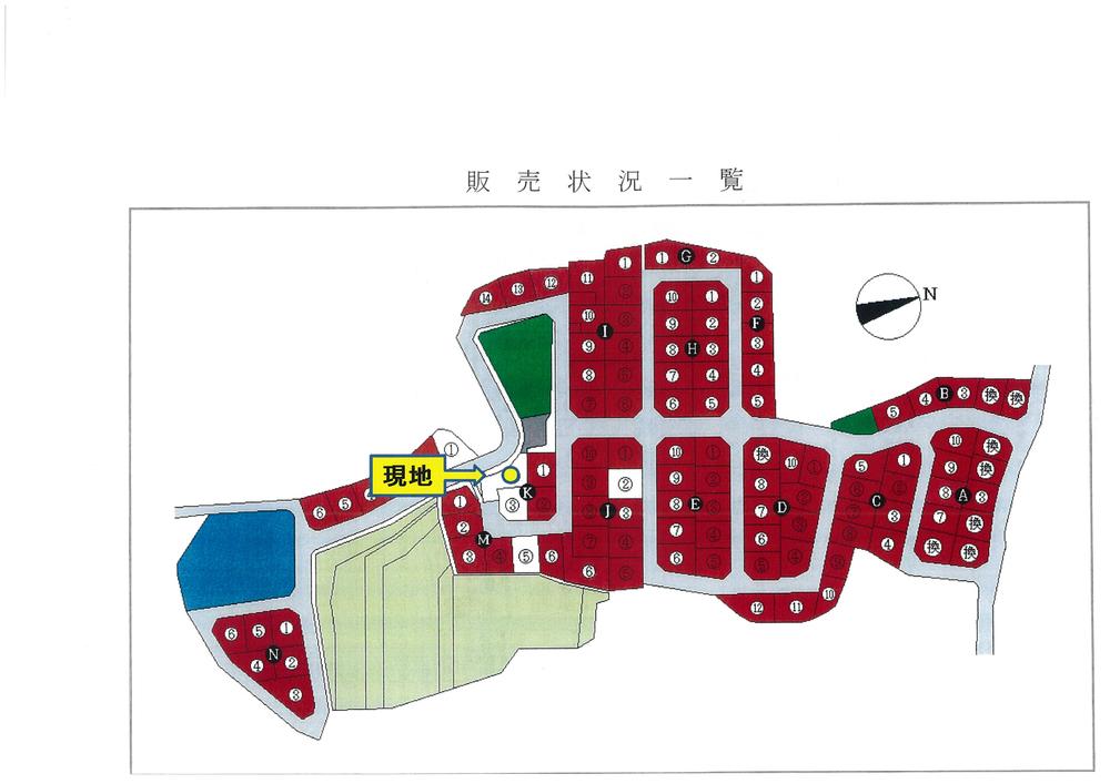 The entire compartment Figure