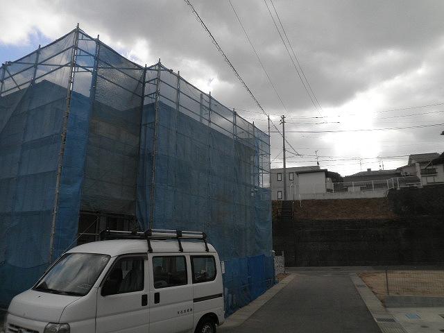 Local appearance photo. Local (12 May 2013) Shooting