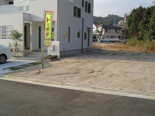 Local appearance photo. Local (11 May 2013) Shooting