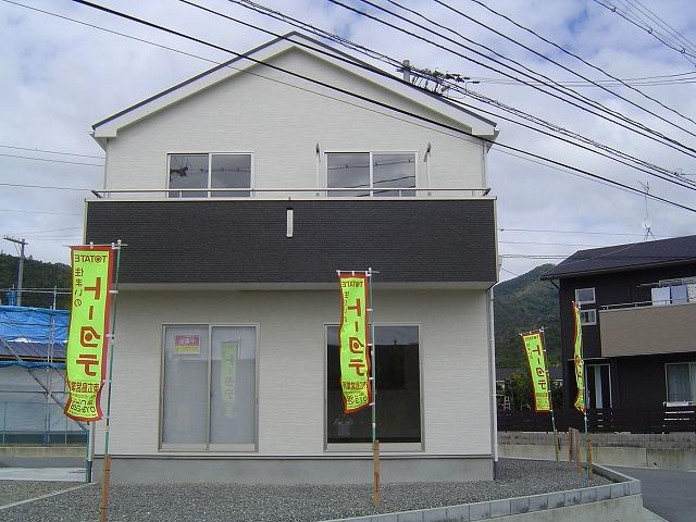 Local appearance photo. Local (10 May 2013) Shooting