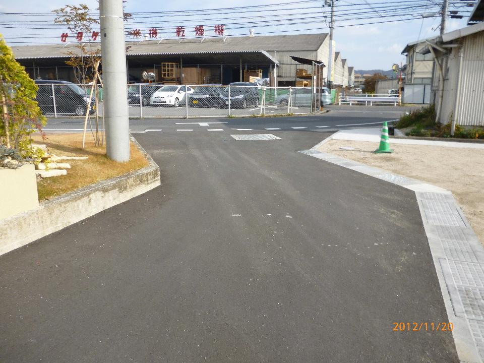 Local photos, including front road