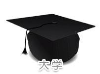 Other Environmental Photo. 4199m to Hiroshima