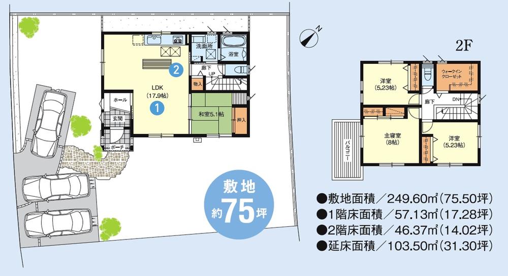 Floor plan. (21-4), Price 21,800,000 yen, 4LDK, Land area 249.6 sq m , Building area 103.5 sq m