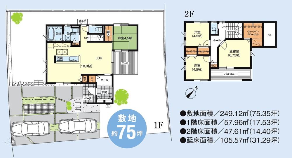 Floor plan. (21-6), Price 21,800,000 yen, 4LDK, Land area 249.12 sq m , Building area 105.57 sq m