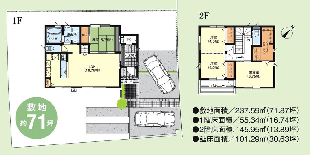 Floor plan. (22-13), Price 19,950,000 yen, 4LDK, Land area 237.59 sq m , Building area 101.29 sq m