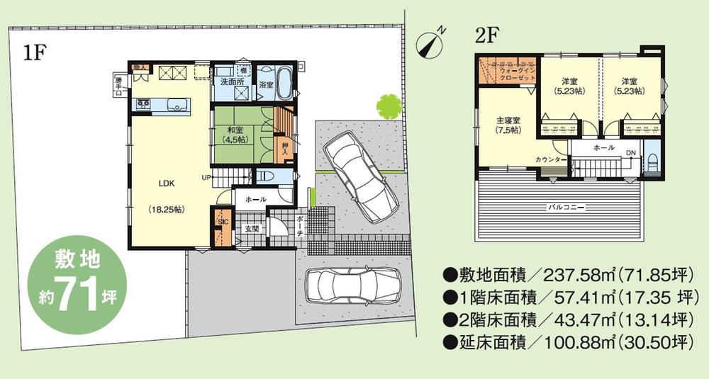 Floor plan. (22-11), Price 20,700,000 yen, 4LDK, Land area 237.58 sq m , Building area 100.88 sq m