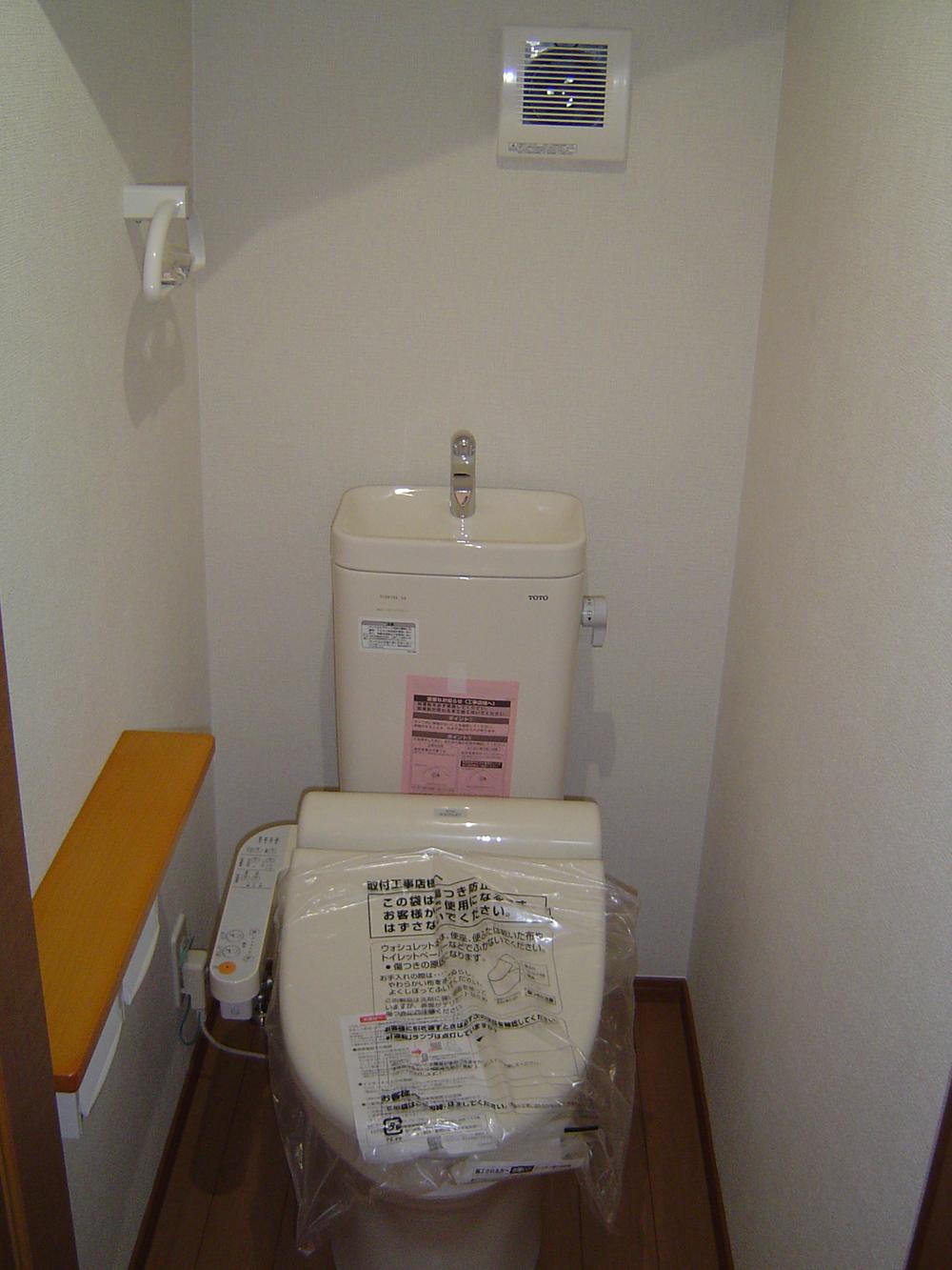 Toilet. Local (September 2013) Shooting