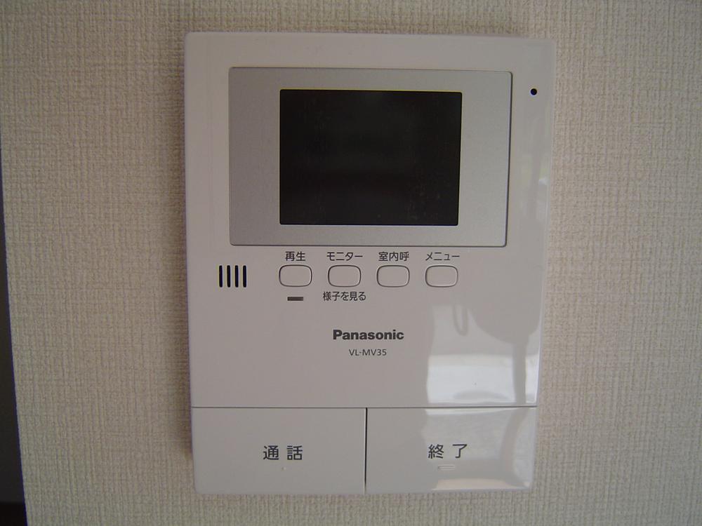 Other introspection. Local (September 2013) Shooting