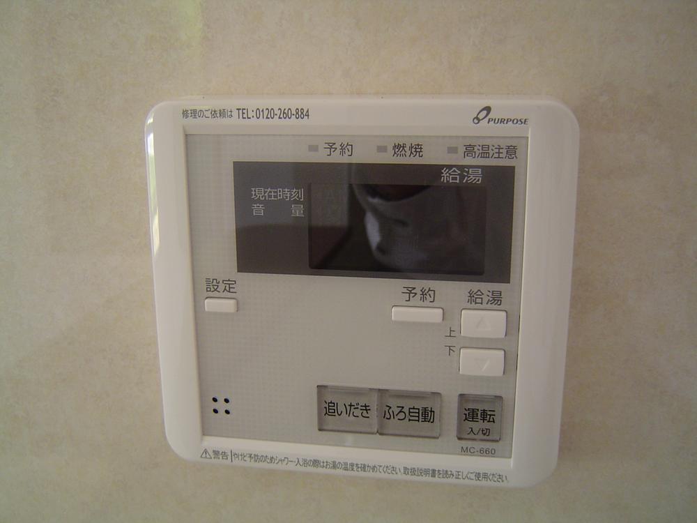 Other introspection. Indoor (September 2013) Shooting