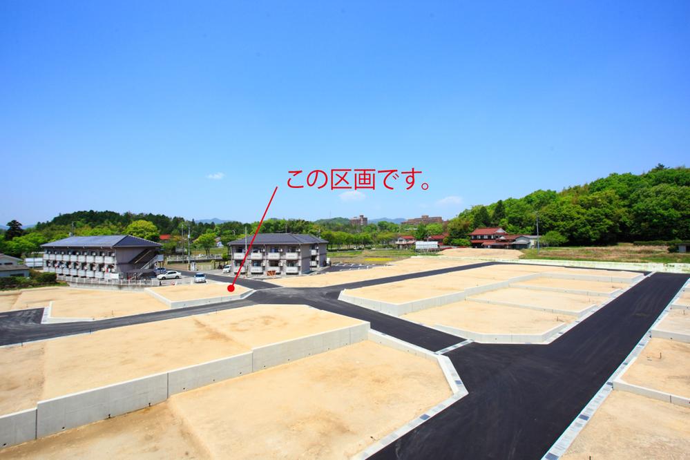 Local photos, including front road