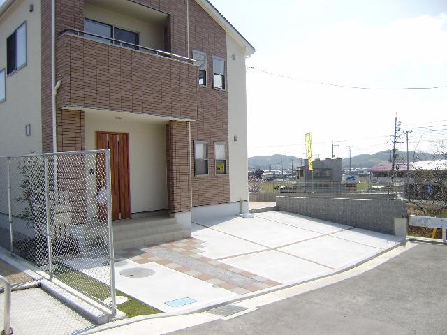 Local appearance photo