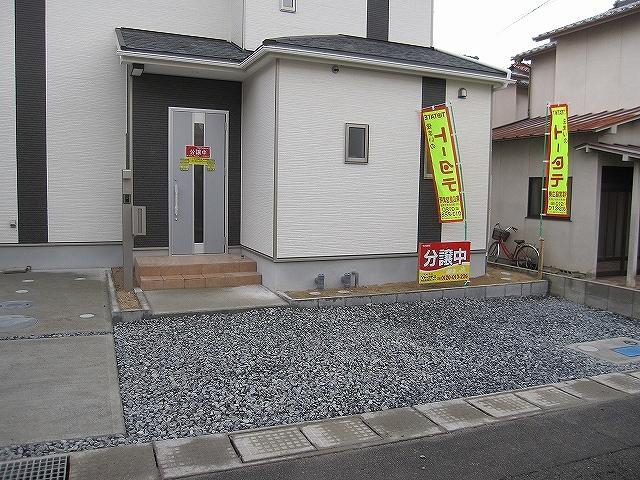 Local appearance photo