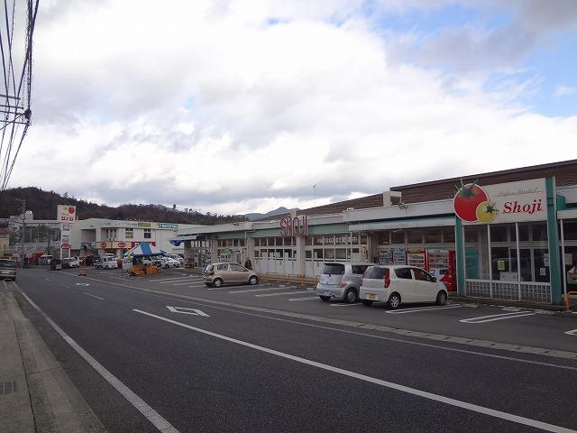 Supermarket. Shoji until Hachihonmatsuminami shop 772m