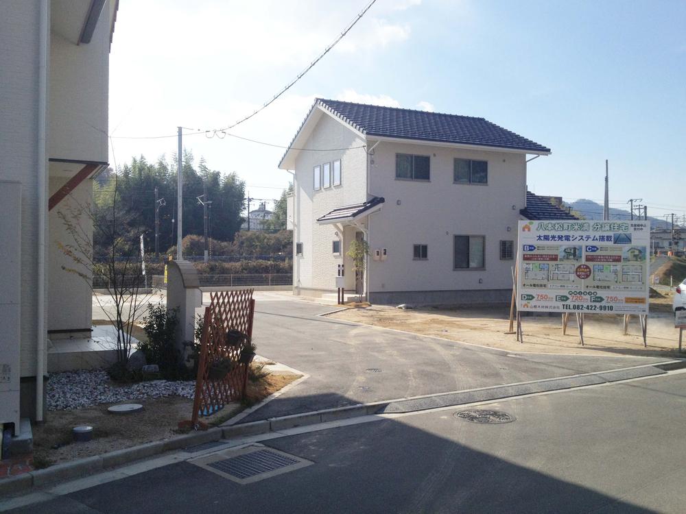 Local land photo. Local (12 May 2013) Shooting