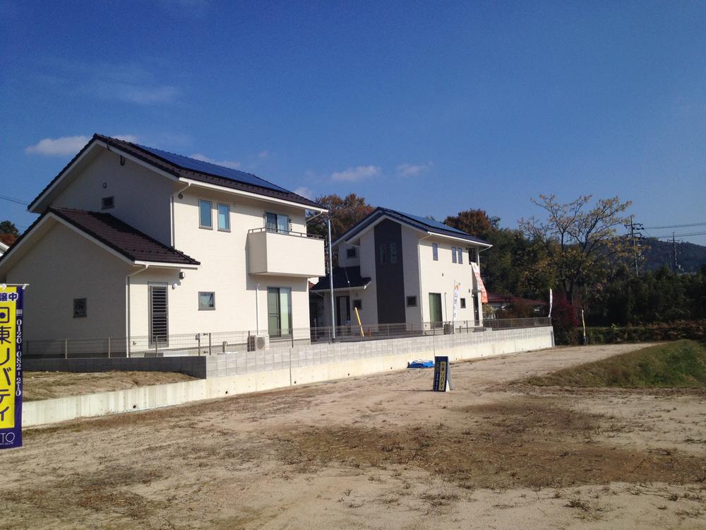 Local land photo. Local (12 May 2013) Shooting