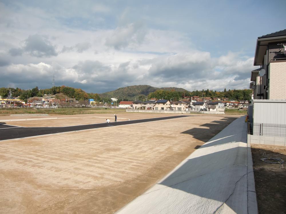 Local land photo. Local (11 May 2013) Shooting