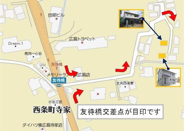 Local guide map. If you can contact the local will guide you.