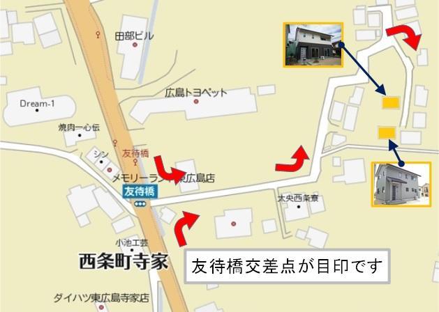 Local guide map. Tomomachikyo intersection is the mark.