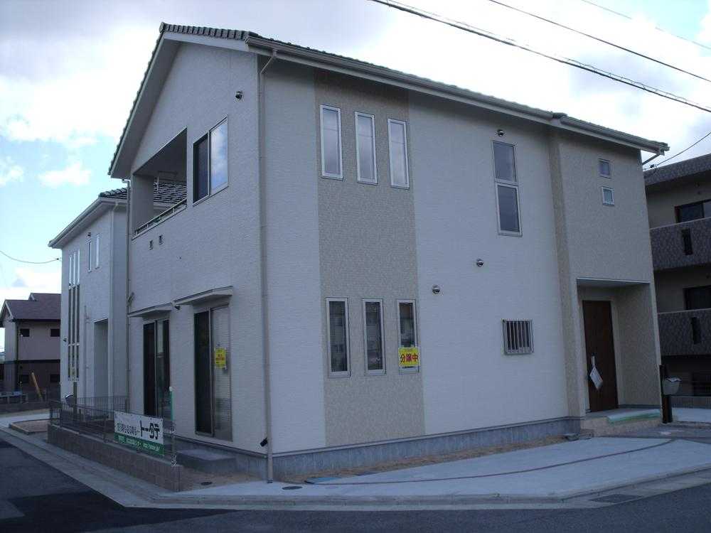 Local appearance photo