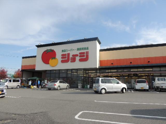 Supermarket. Day-to-day shopping, such as 1906m fresh food to Shoji preliminary inspection shop is here