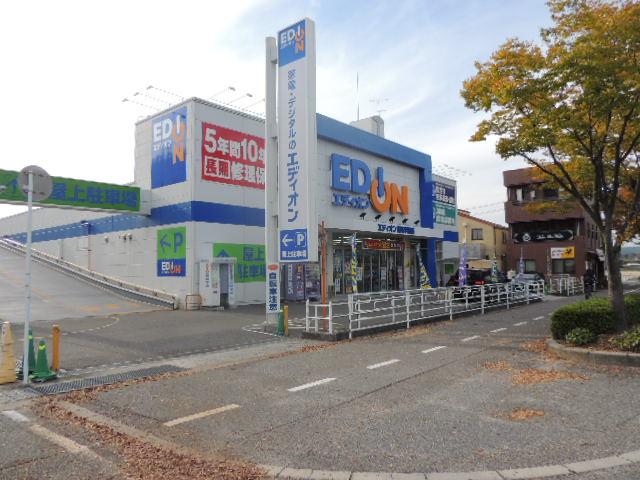 Home center. Save on 2292m consumer electronics to EDION Saijo school shop here