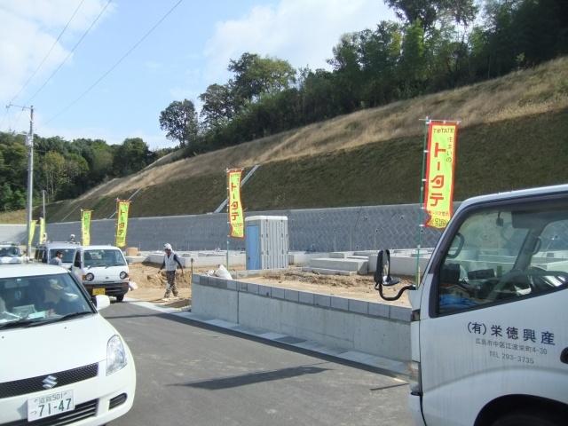 Local photos, including front road