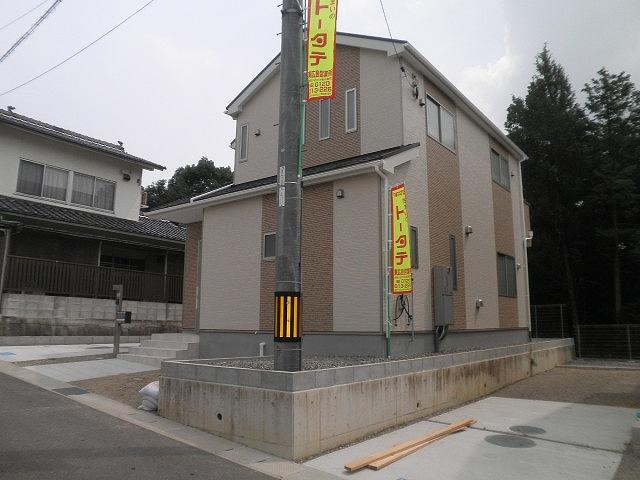 Local appearance photo. Local (September 2013) Shooting