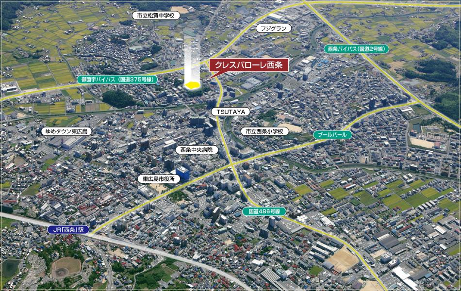 aerial photograph.  ※ Local peripheral Aerial (September 2012 shooting) is something which has been subjected to some CG processing, In fact the different. Please note. 