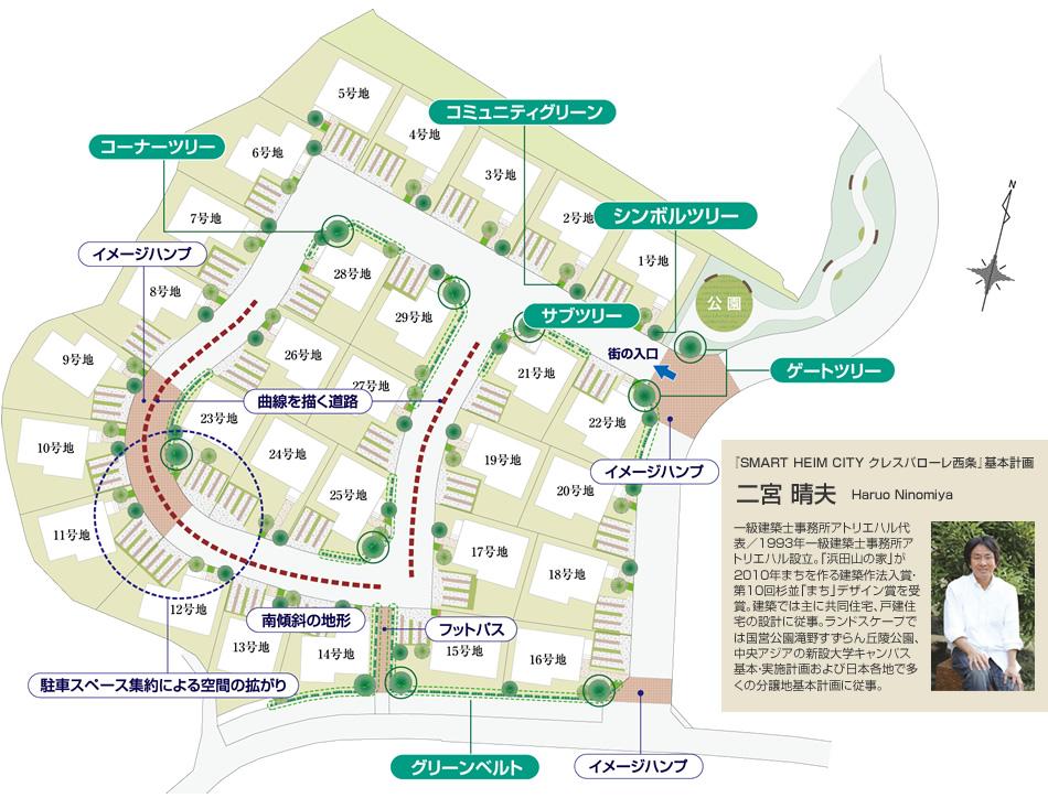 Hiroshima Prefecture Higashi-Hiroshima City Saijochosukezane shaped Jofukuji 1689 No. 1,