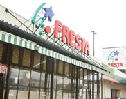 Supermarket. 1000m until Furesuta Saijo shop