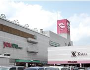 Supermarket. Yumetaun to Higashi-Hiroshima 1350m