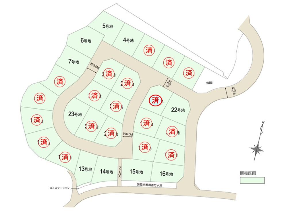 The entire compartment Figure