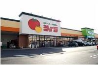 Supermarket. Until Shoji preliminary inspection shop 1906m